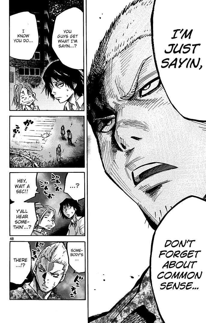 Imawa no Kuni no Alice chapter 1.2 page 2