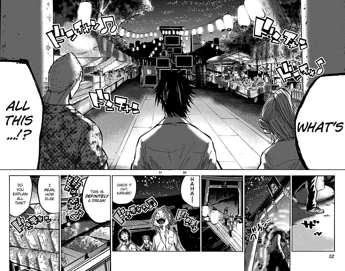 Imawa no Kuni no Alice chapter 1.2 page 4