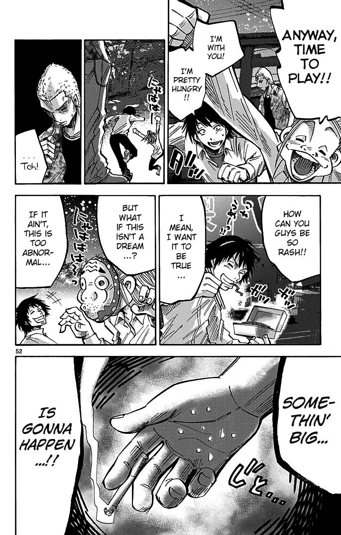 Imawa no Kuni no Alice chapter 1.2 page 5