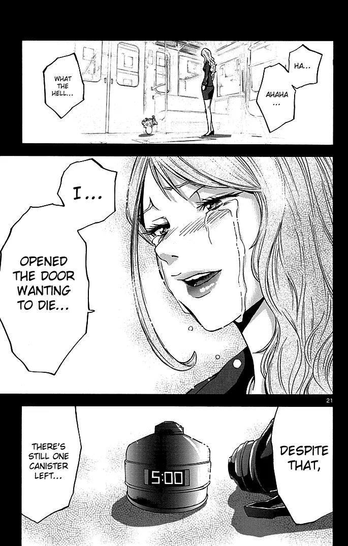 Imawa no Kuni no Alice chapter 10 page 24