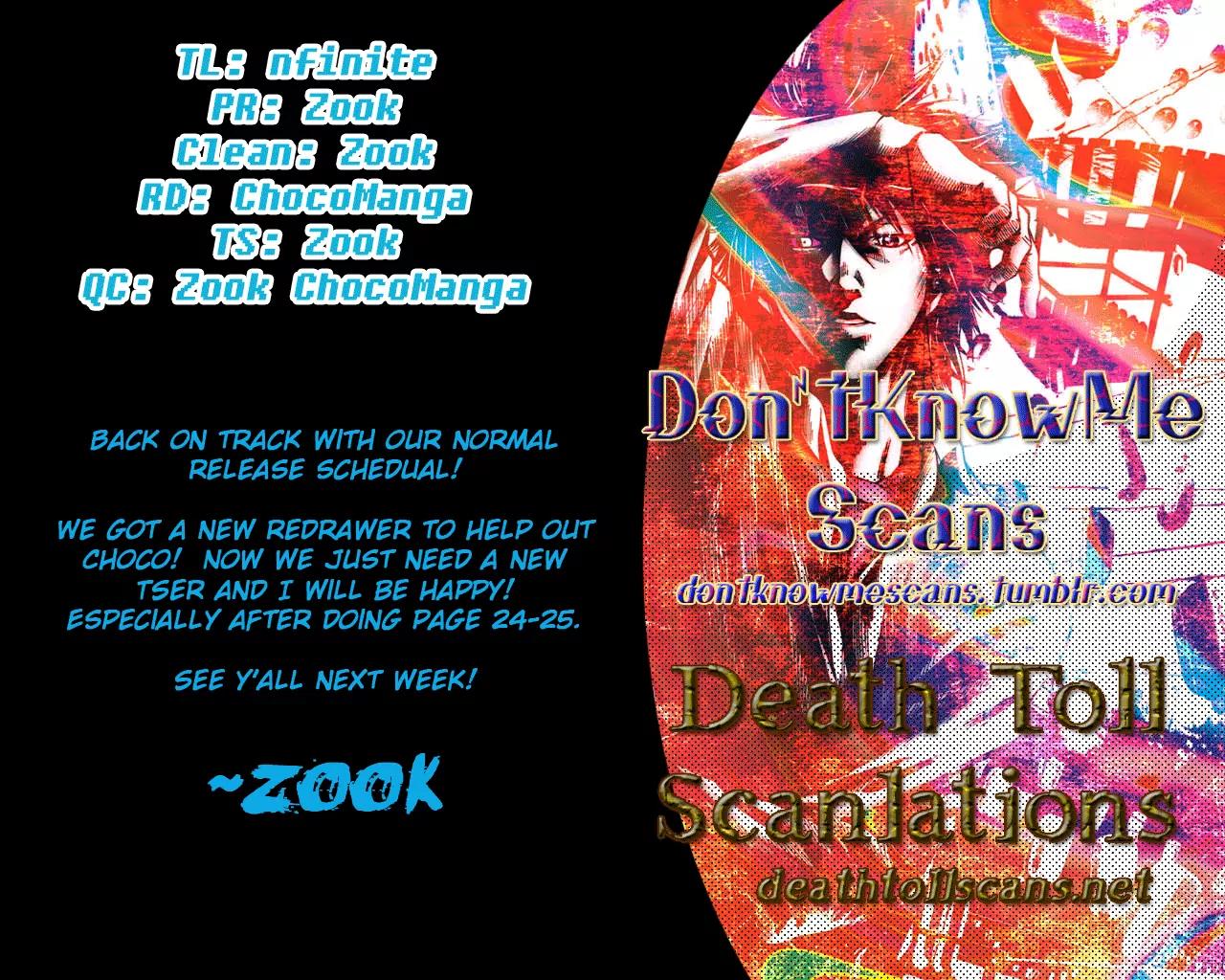 Imawa no Kuni no Alice chapter 13 page 34