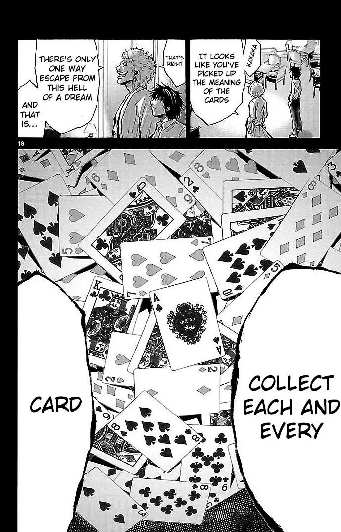 Imawa no Kuni no Alice chapter 16 page 17