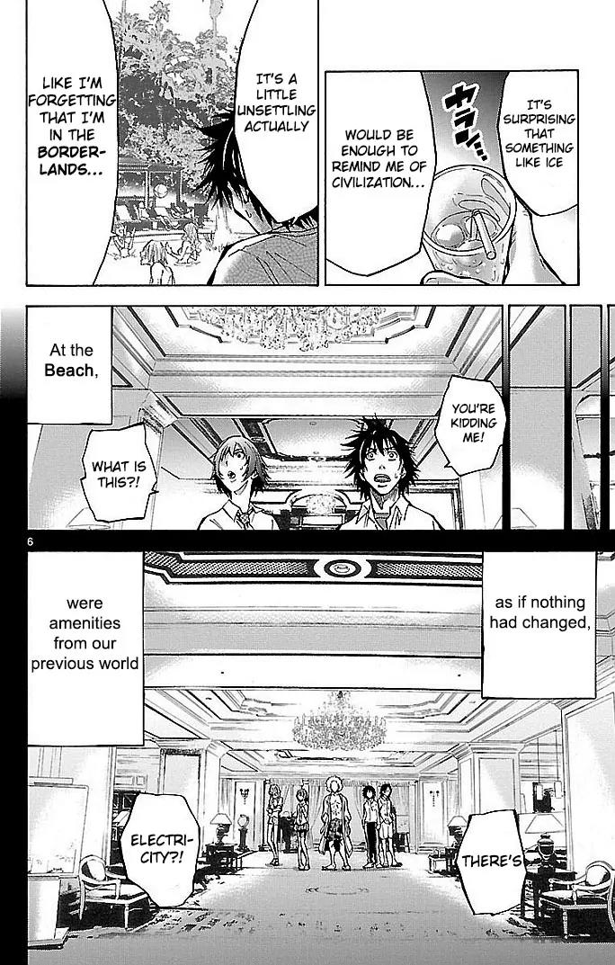 Imawa no Kuni no Alice chapter 16 page 6