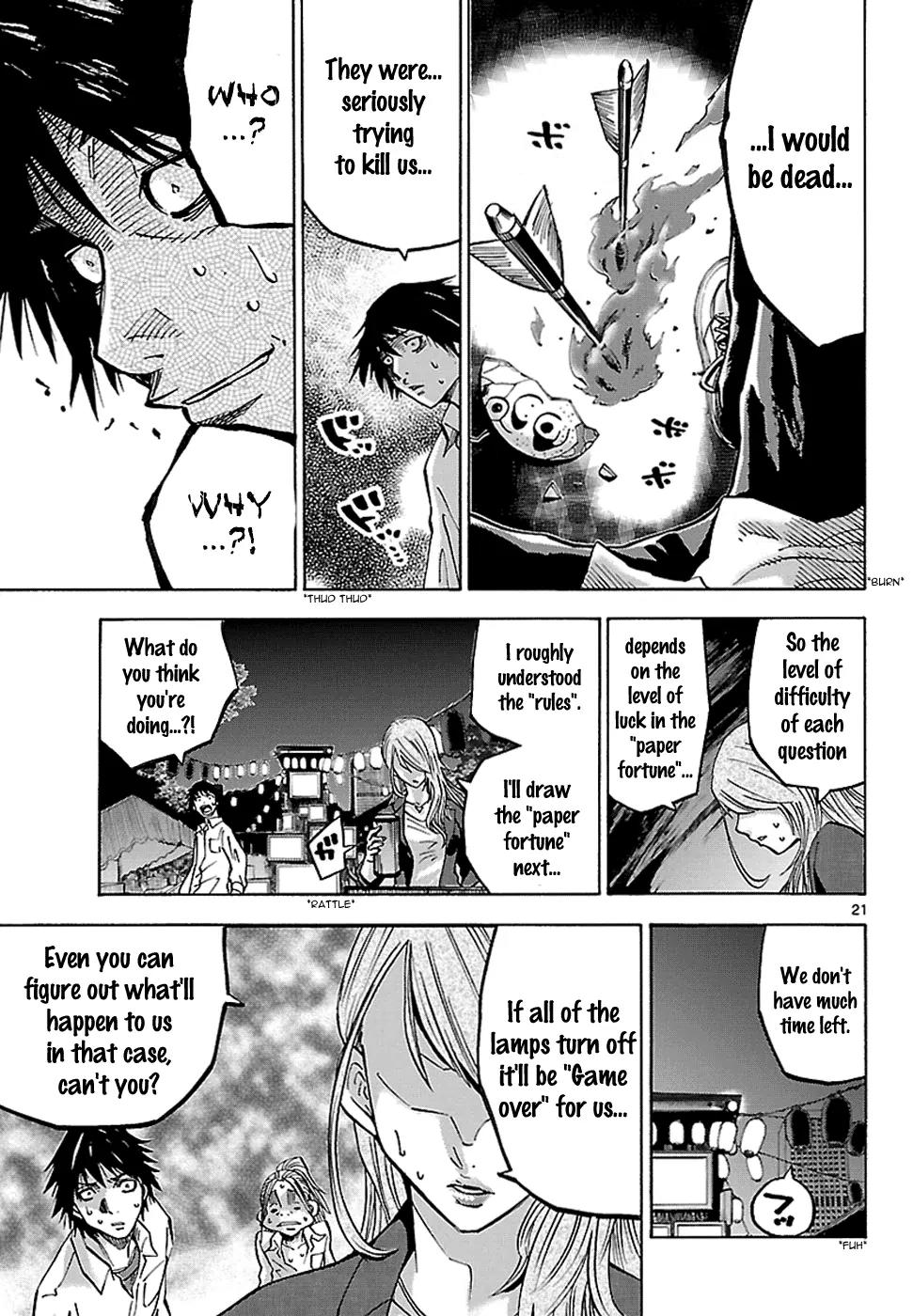 Imawa no Kuni no Alice chapter 2.1 page 23