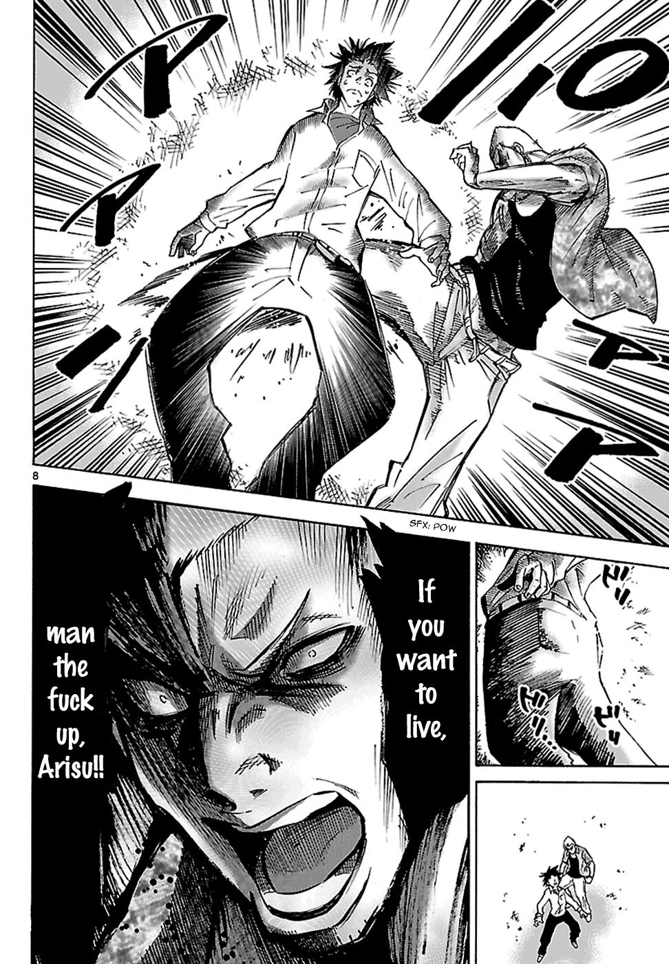 Imawa no Kuni no Alice chapter 2.2 page 10