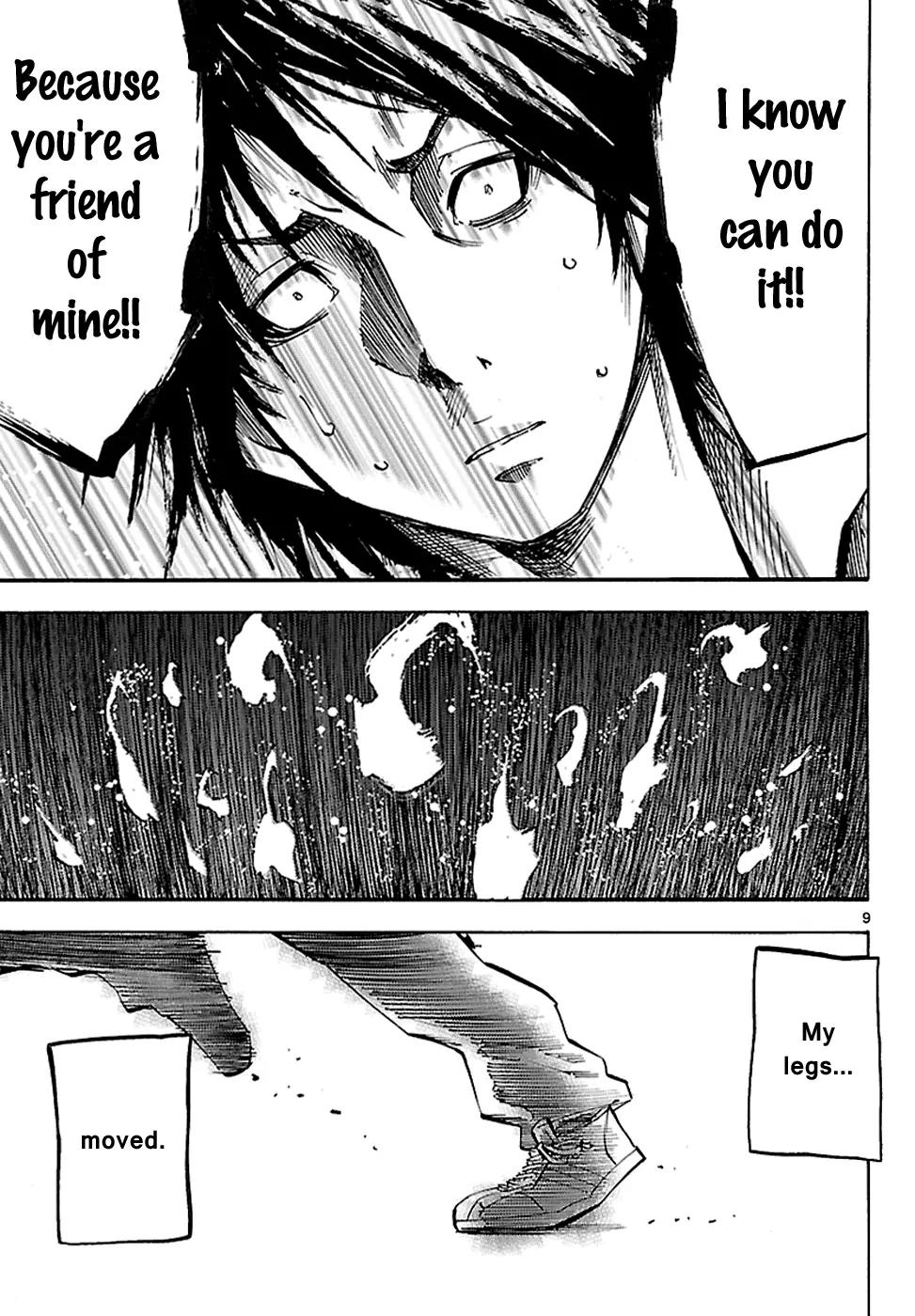 Imawa no Kuni no Alice chapter 2.2 page 11