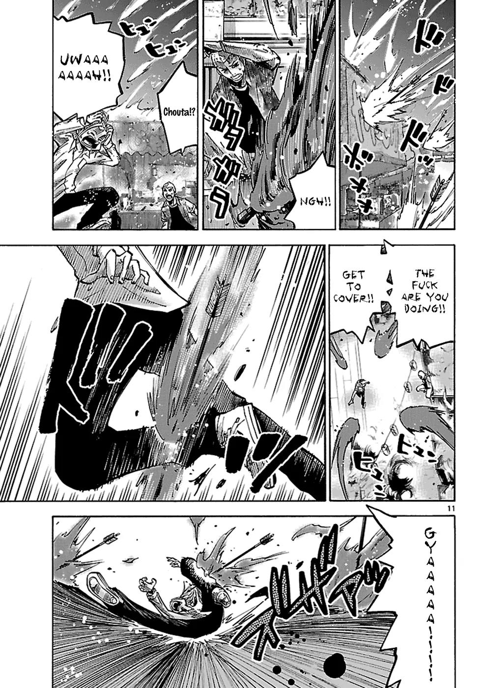 Imawa no Kuni no Alice chapter 2.2 page 13