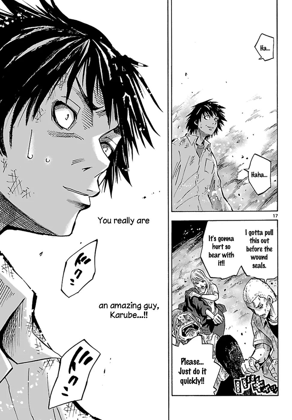 Imawa no Kuni no Alice chapter 2.2 page 19