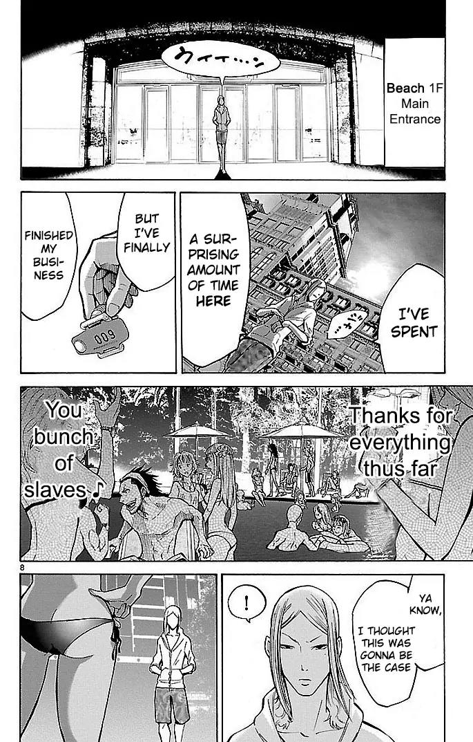 Imawa no Kuni no Alice chapter 20 page 11