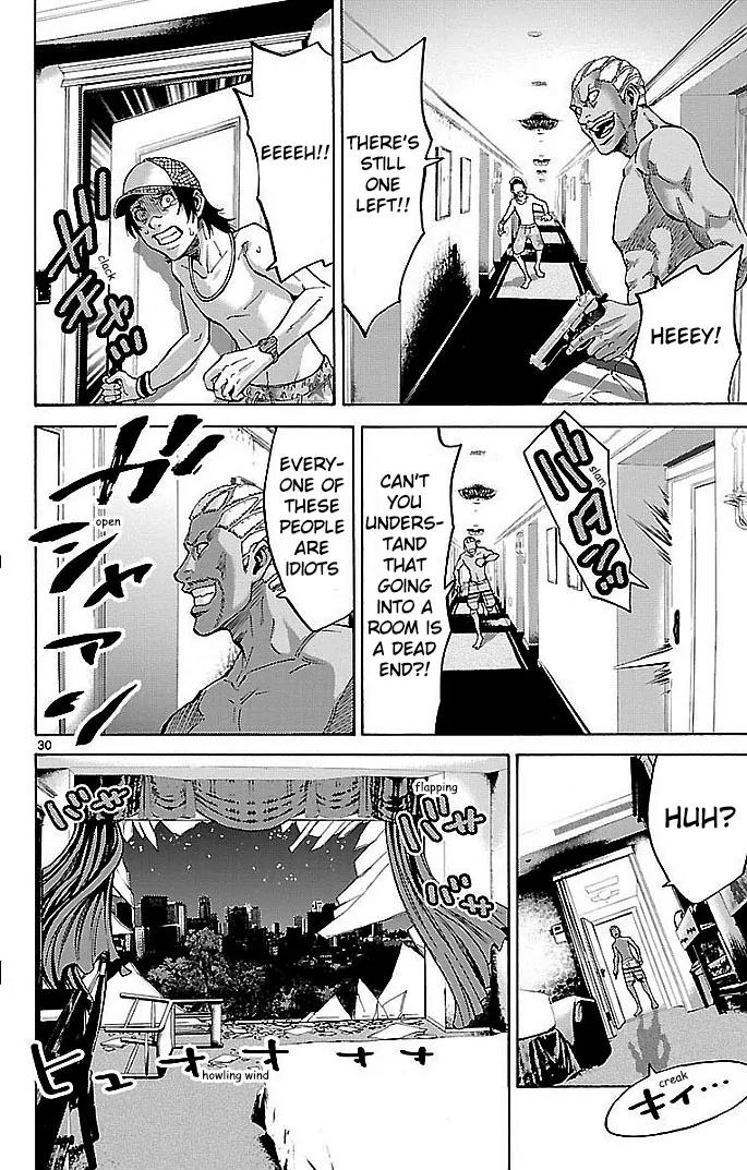 Imawa no Kuni no Alice chapter 21 page 29