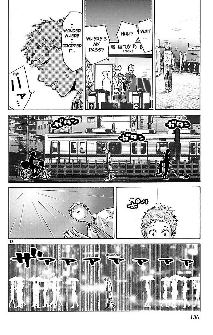 Imawa no Kuni no Alice chapter 22.1 page 13
