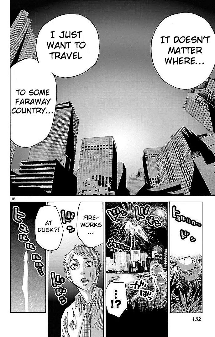 Imawa no Kuni no Alice chapter 22.1 page 15