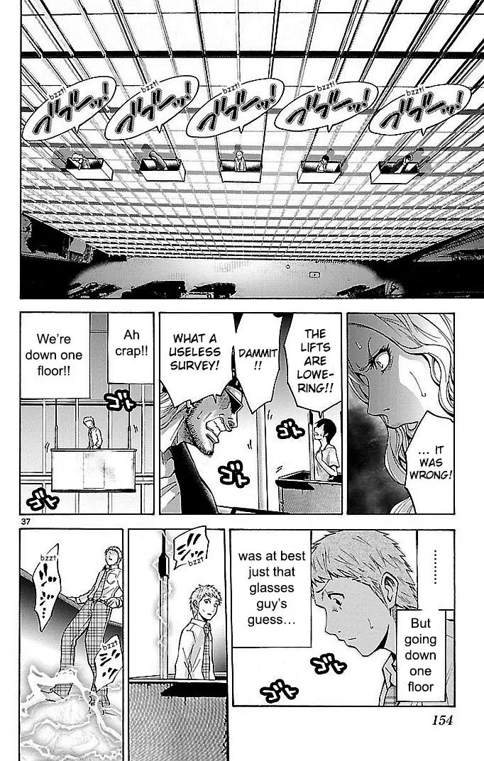 Imawa no Kuni no Alice chapter 22.1 page 37