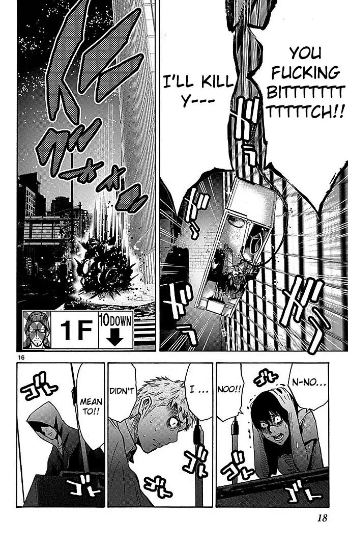 Imawa no Kuni no Alice chapter 22.2 page 19