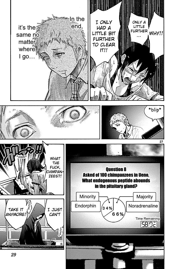 Imawa no Kuni no Alice chapter 22.2 page 30