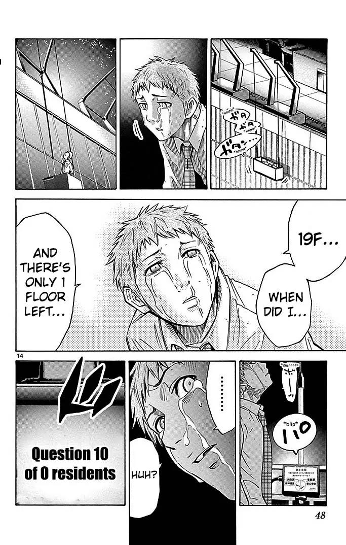 Imawa no Kuni no Alice chapter 22.3 page 14