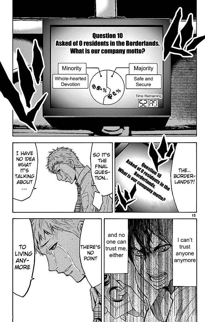 Imawa no Kuni no Alice chapter 22.3 page 15