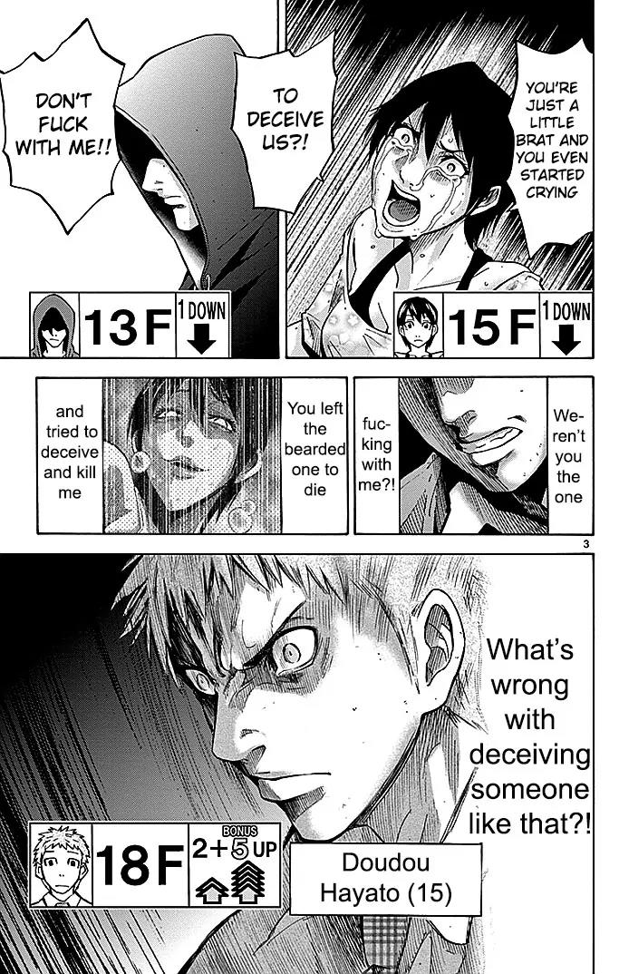 Imawa no Kuni no Alice chapter 22.3 page 3