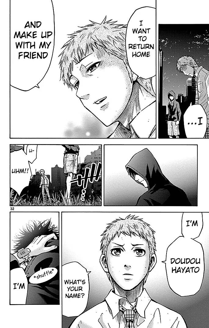 Imawa no Kuni no Alice chapter 22.3 page 31