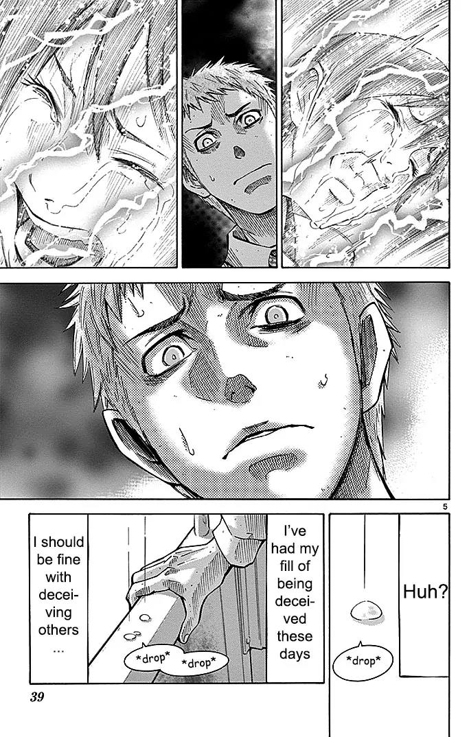 Imawa no Kuni no Alice chapter 22.3 page 5