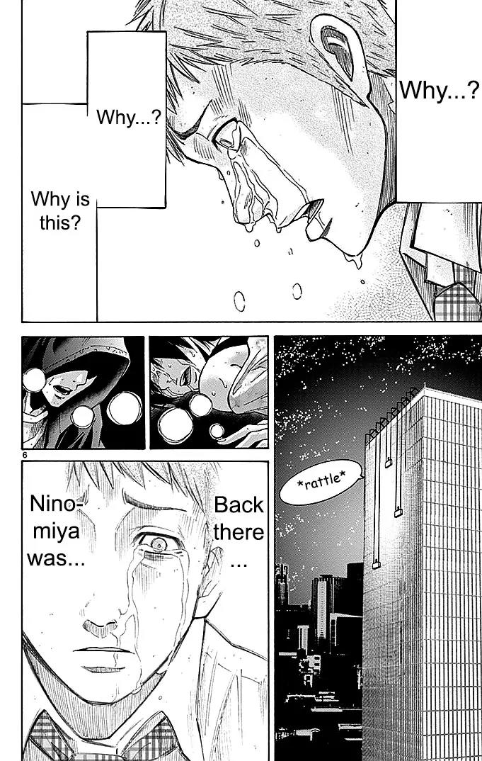 Imawa no Kuni no Alice chapter 22.3 page 6