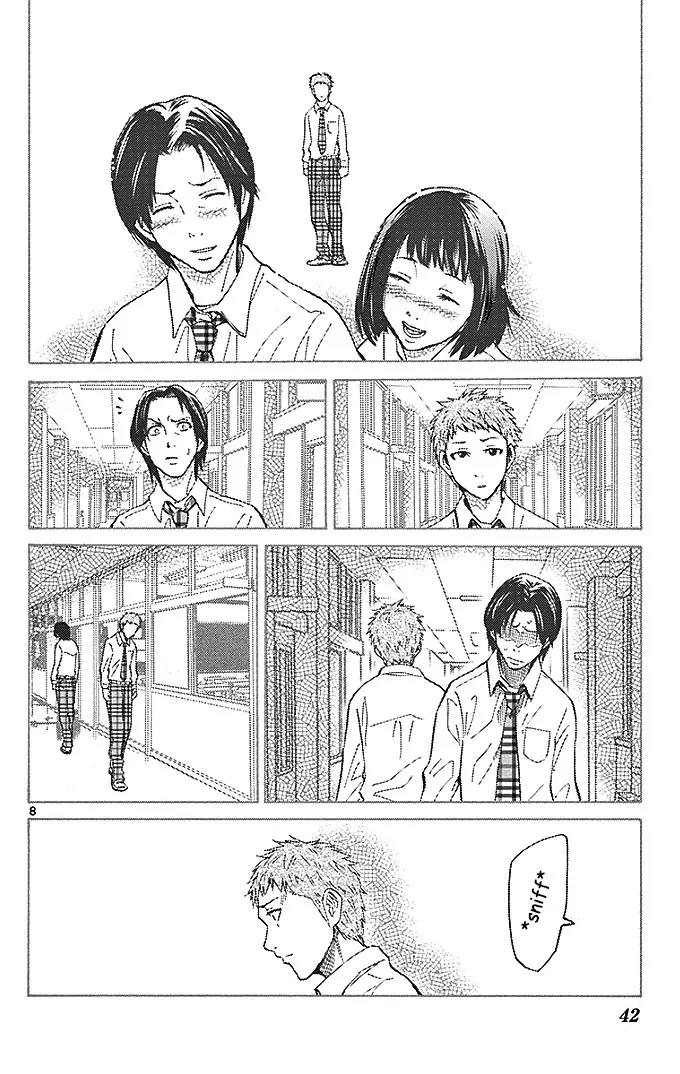 Imawa no Kuni no Alice chapter 22.3 page 8