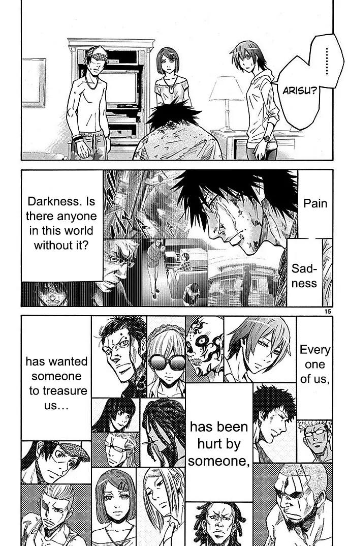 Imawa no Kuni no Alice chapter 23 page 16