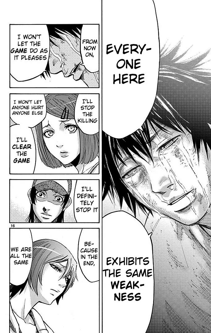 Imawa no Kuni no Alice chapter 23 page 17