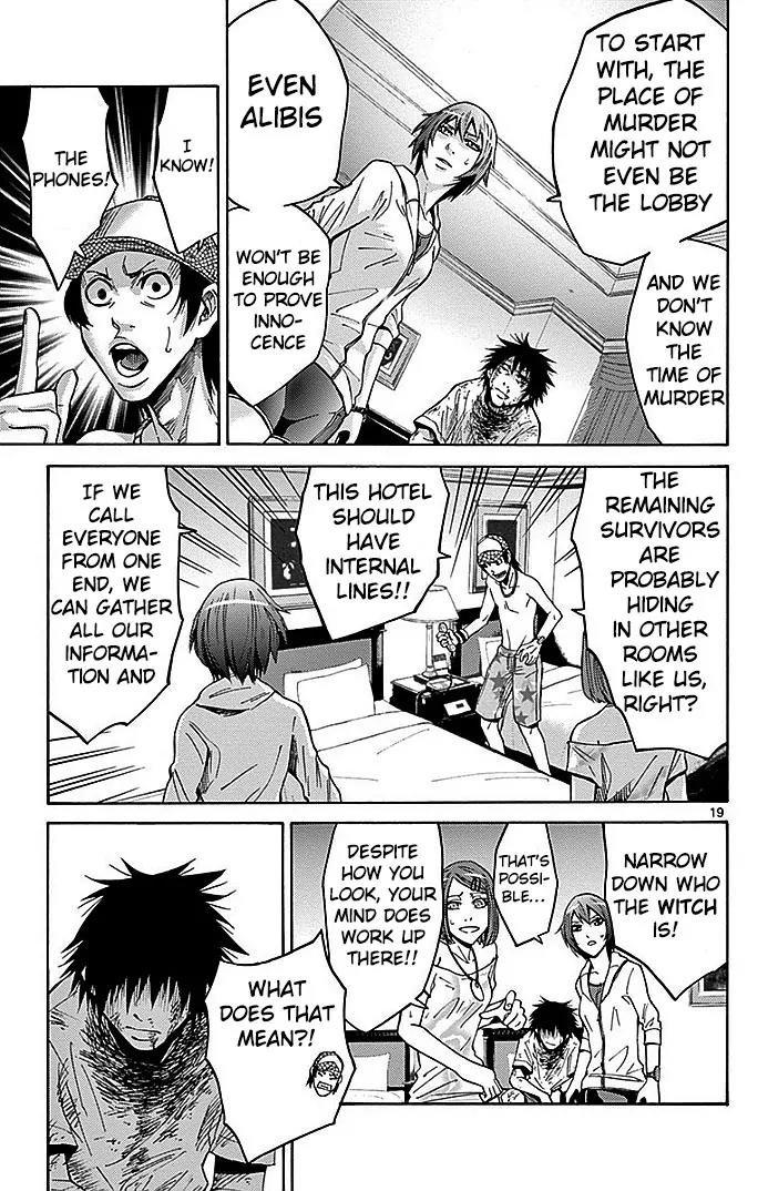 Imawa no Kuni no Alice chapter 23 page 20