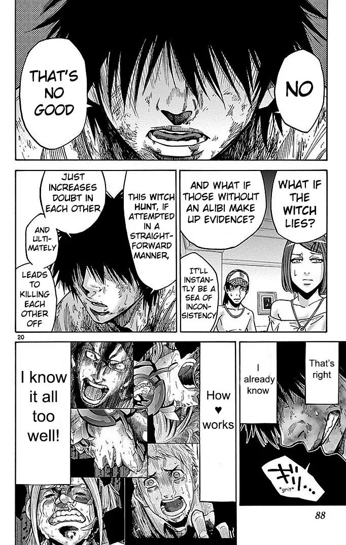 Imawa no Kuni no Alice chapter 23 page 21