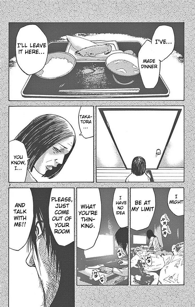 Imawa no Kuni no Alice chapter 23 page 3