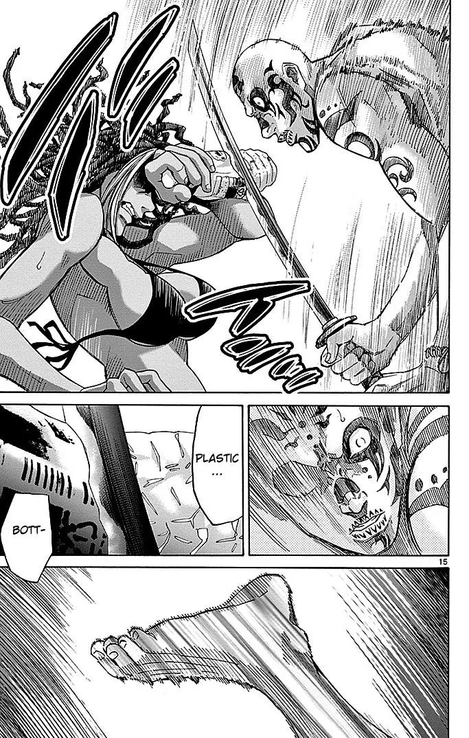 Imawa no Kuni no Alice chapter 25 page 15