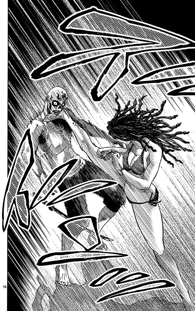 Imawa no Kuni no Alice chapter 25 page 16