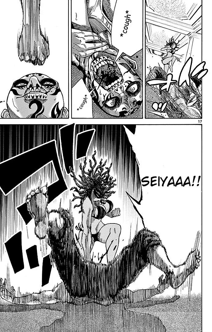 Imawa no Kuni no Alice chapter 25 page 17