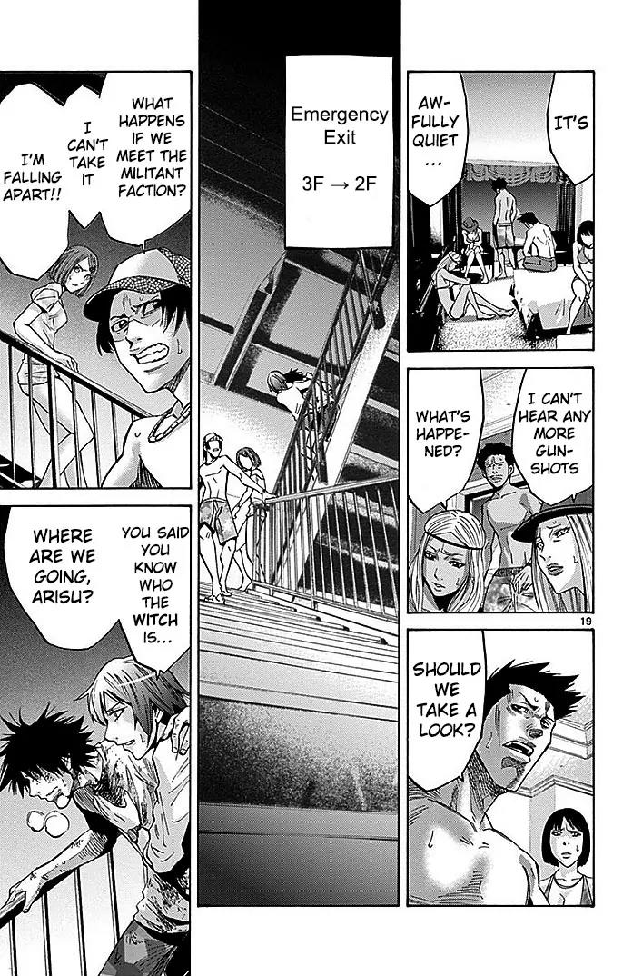 Imawa no Kuni no Alice chapter 25 page 19