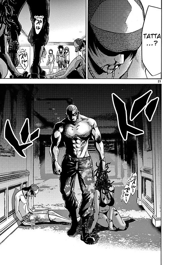 Imawa no Kuni no Alice chapter 25 page 21