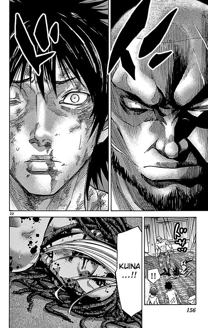 Imawa no Kuni no Alice chapter 25 page 22