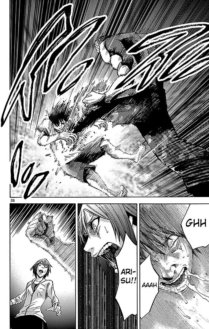 Imawa no Kuni no Alice chapter 25 page 26