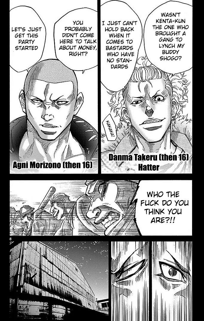 Imawa no Kuni no Alice chapter 26 page 10