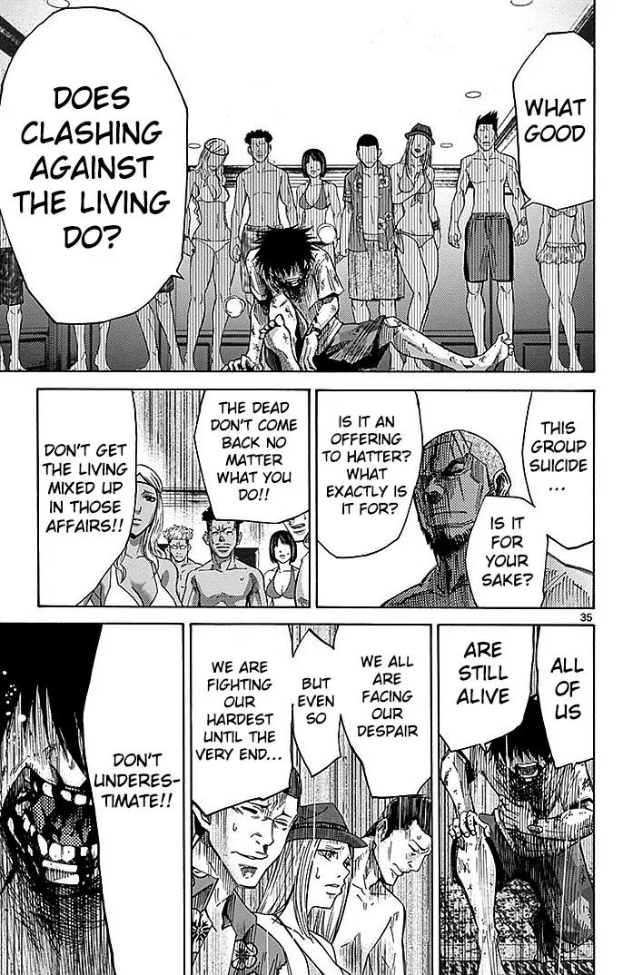 Imawa no Kuni no Alice chapter 26 page 37