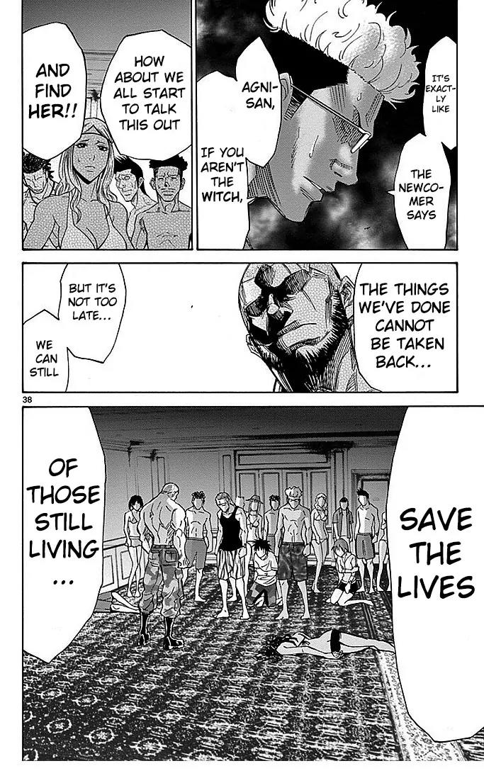 Imawa no Kuni no Alice chapter 26 page 40