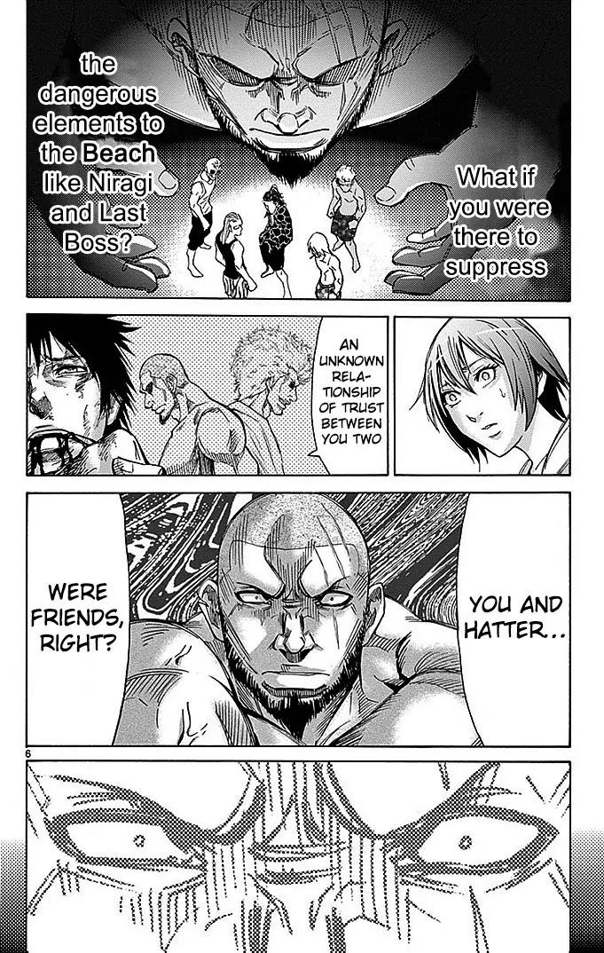 Imawa no Kuni no Alice chapter 26 page 8