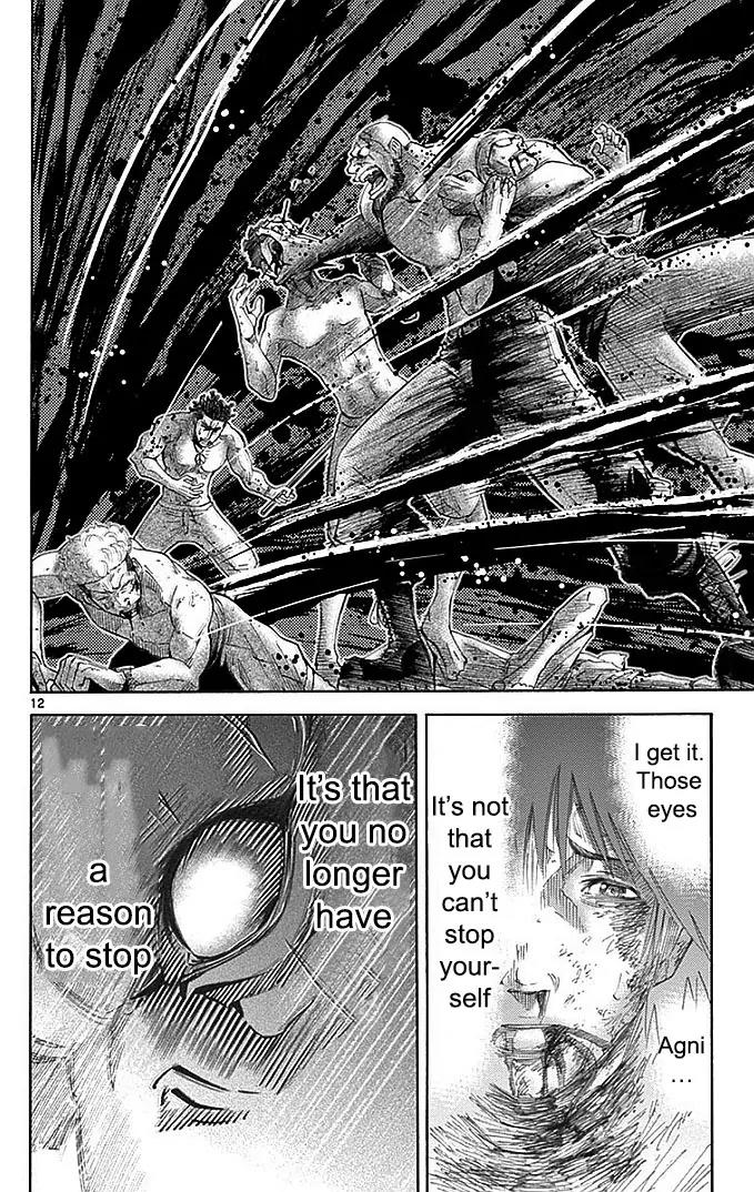 Imawa no Kuni no Alice chapter 27 page 12