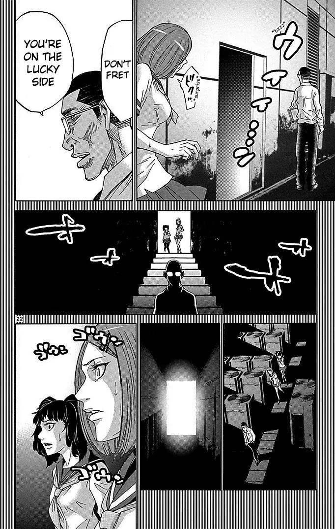 Imawa no Kuni no Alice chapter 27 page 22