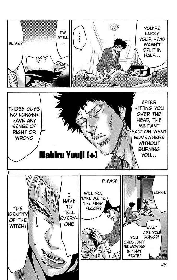 Imawa no Kuni no Alice chapter 27 page 6