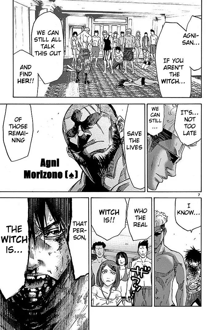 Imawa no Kuni no Alice chapter 27 page 7