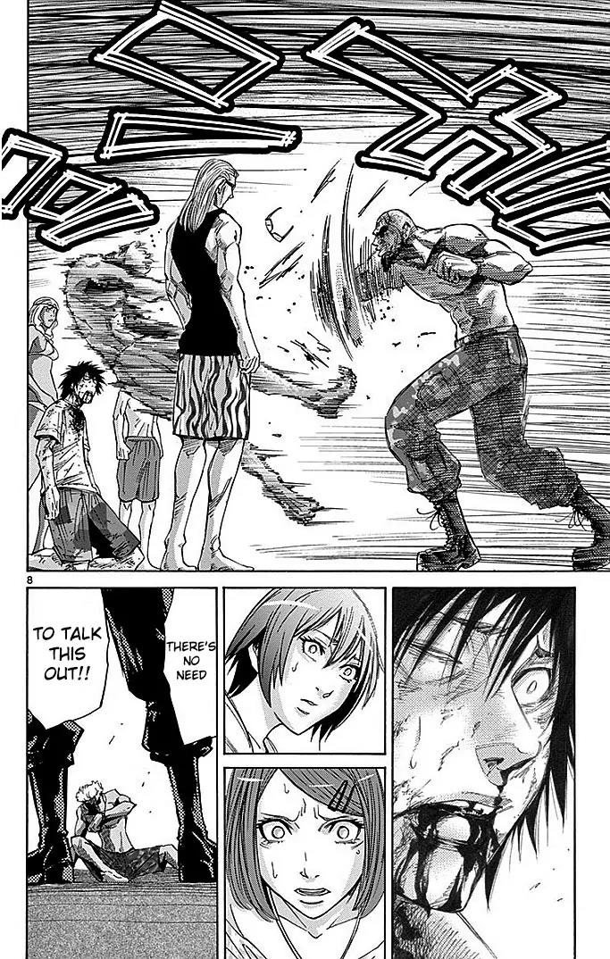 Imawa no Kuni no Alice chapter 27 page 8