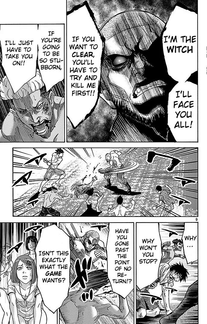 Imawa no Kuni no Alice chapter 27 page 9