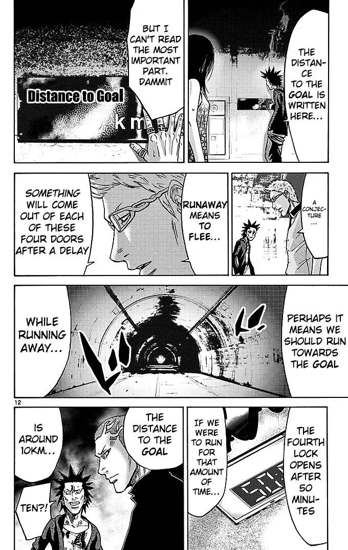 Imawa no Kuni no Alice chapter 29.1 page 14