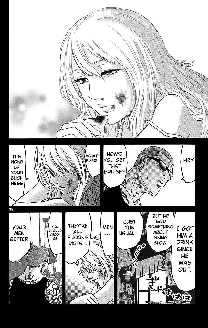 Imawa no Kuni no Alice chapter 29.1 page 30